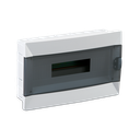 Tủ điện âm tường Makel - 16 Module - Nắp trong 63016